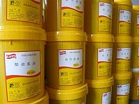 查看 發(fā)動機(jī)油 詳情